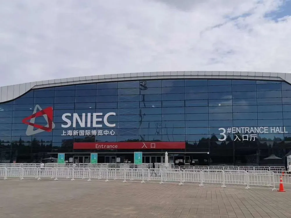 2020上海國(guó)際生化儀器、實(shí)驗(yàn)裝備展——核酸檢測(cè)質(zhì)量峰會(huì) 【圓滿結(jié)束】