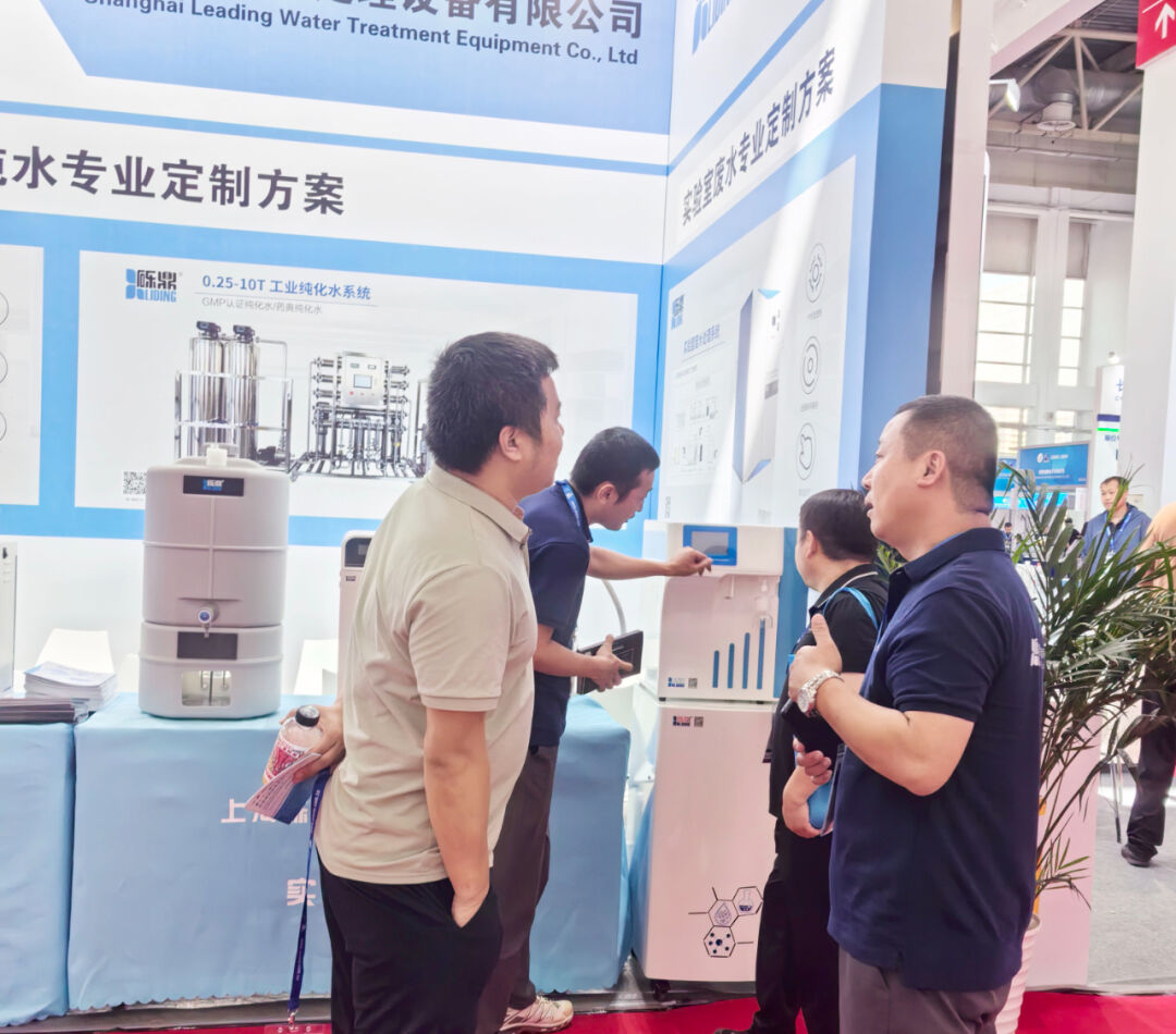 展會回顧—中國國際科學(xué)儀器及實驗室裝備展圓滿落幕